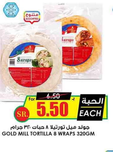 SEARA   in Prime Supermarket in KSA, Saudi Arabia, Saudi - Khamis Mushait