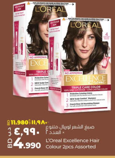 loreal Hair Colour  in LuLu Hypermarket in Bahrain