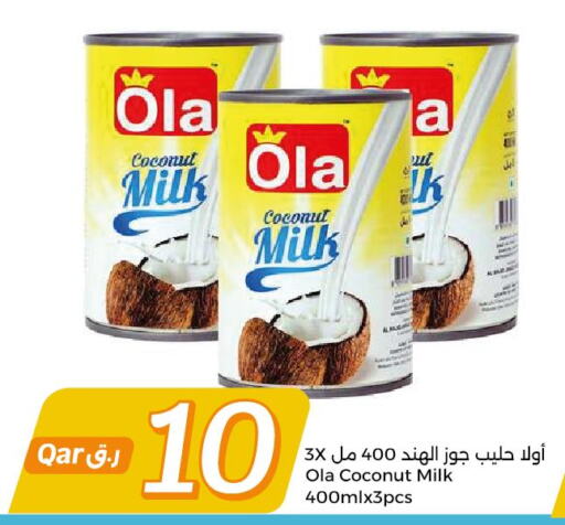 OLA Coconut Milk  in سيتي هايبرماركت in قطر - الوكرة