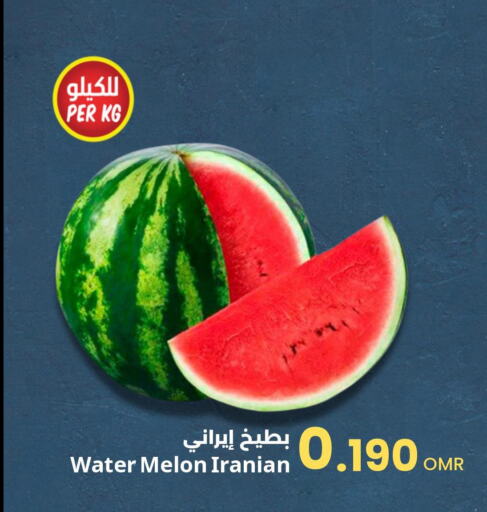  Watermelon  in Sultan Center  in Oman - Sohar