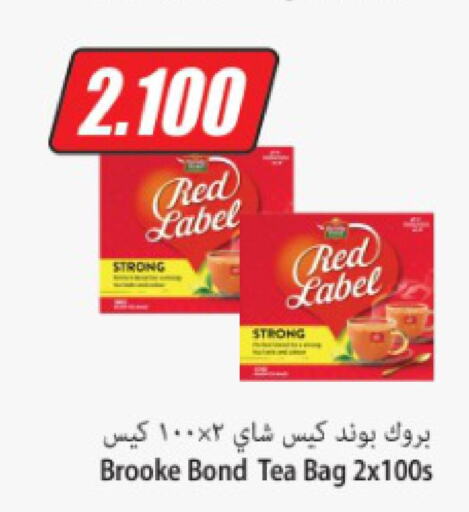 RED LABEL Tea Bags  in سوق المركزي لو كوست in الكويت - مدينة الكويت