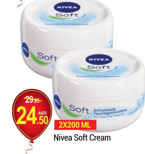 Nivea Face cream  in نيو دبليو مارت سوبرماركت in الإمارات العربية المتحدة , الامارات - دبي