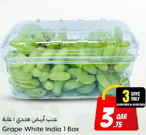  Grapes  in Dana Hypermarket in Qatar - Al Rayyan