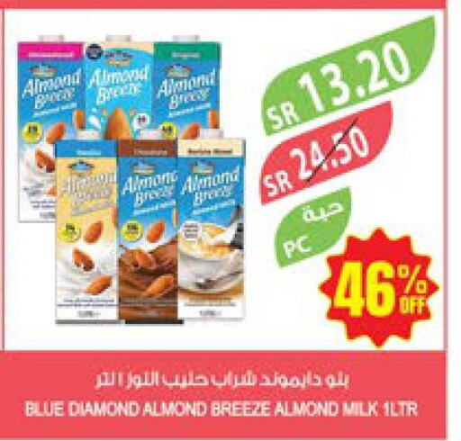 ALMOND BREEZE Flavoured Milk  in المزرعة in مملكة العربية السعودية, السعودية, سعودية - الخبر‎