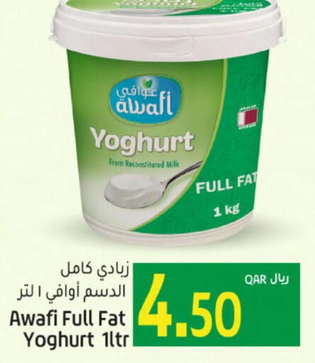  Yoghurt  in Gulf Food Center in Qatar - Al-Shahaniya