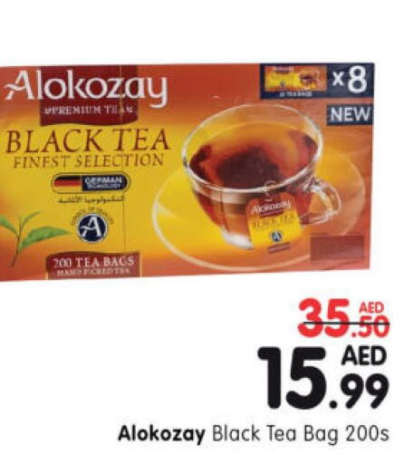 ALOKOZAY Tea Bags  in Al Madina Hypermarket in UAE - Abu Dhabi