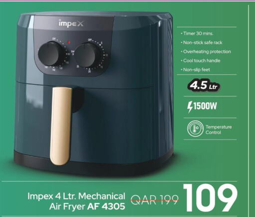 IMPEX Air Fryer  in Family Food Centre in Qatar - Al Wakra