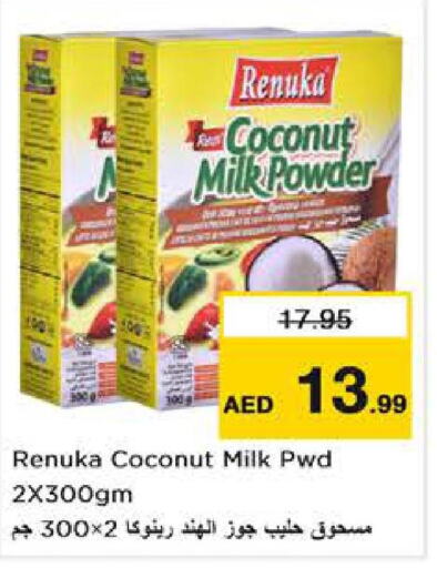  Coconut Powder  in Nesto Hypermarket in UAE - Sharjah / Ajman