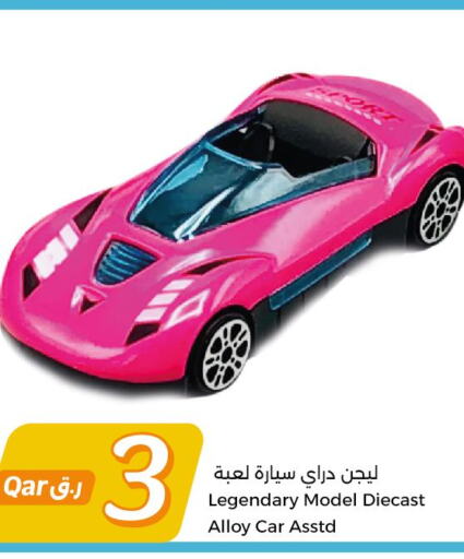  Car Charger  in City Hypermarket in Qatar - Al Shamal