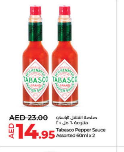  Hot Sauce  in Lulu Hypermarket in UAE - Umm al Quwain