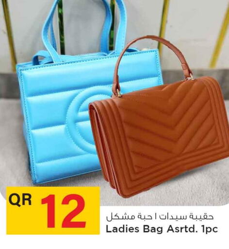  Ladies Bag  in Safari Hypermarket in Qatar - Umm Salal