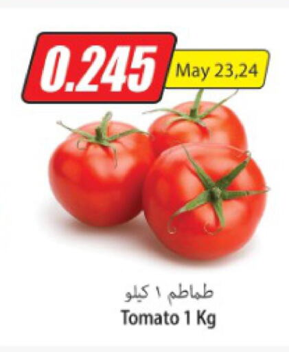  Tomato  in سوق المركزي لو كوست in الكويت - مدينة الكويت