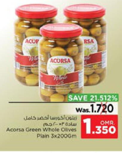 NOOR Olive Oil  in Nesto Hyper Market   in Oman - Salalah