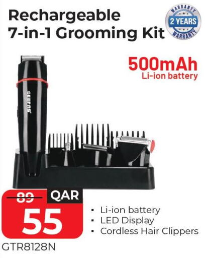  Remover / Trimmer / Shaver  in Family Food Centre in Qatar - Al Khor