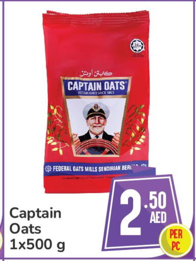 CAPTAIN OATS Oats  in Day to Day Department Store in UAE - Sharjah / Ajman