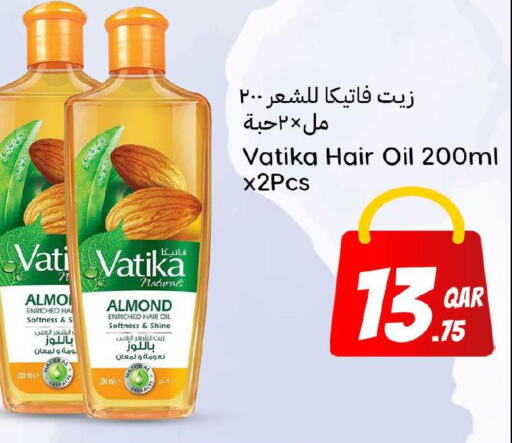 VATIKA Hair Oil  in دانة هايبرماركت in قطر - الضعاين