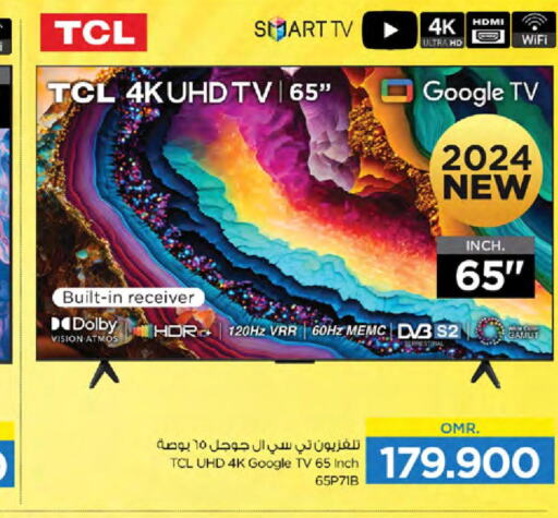 TCL Smart TV  in Nesto Hyper Market   in Oman - Sohar