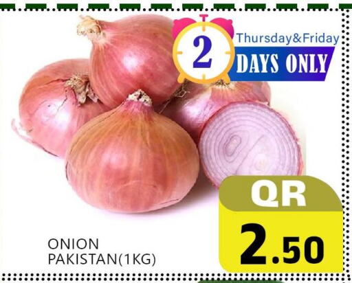  Onion  in New Stop n Shop @Fereej Bin Omran in Qatar - Al Wakra