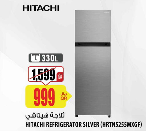 HITACHI Refrigerator  in شركة الميرة للمواد الاستهلاكية in قطر - الشمال