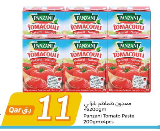 PANZANI Tomato Paste  in City Hypermarket in Qatar - Al-Shahaniya