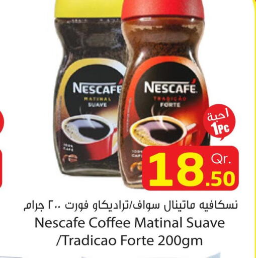 NESCAFE Coffee  in Dana Express in Qatar - Al Wakra