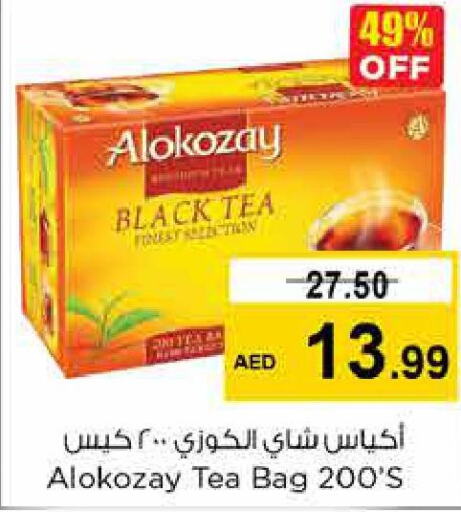 ALOKOZAY Tea Bags  in Nesto Hypermarket in UAE - Dubai