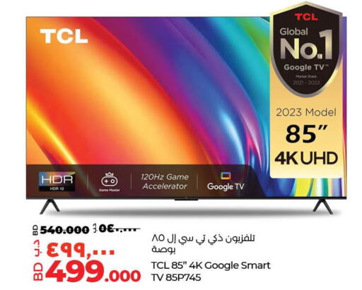 TCL Smart TV  in LuLu Hypermarket in Bahrain