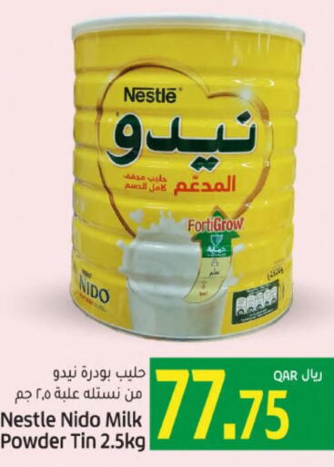 NIDO Milk Powder  in Gulf Food Center in Qatar - Al Wakra