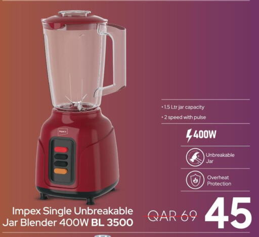 IMPEX Mixer / Grinder  in Family Food Centre in Qatar - Al Khor