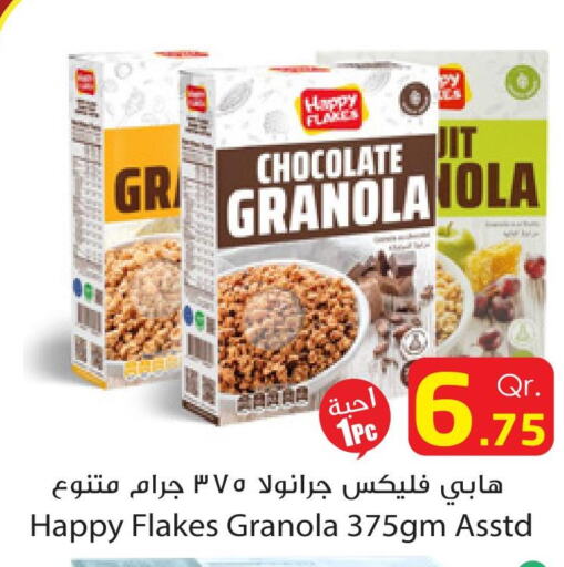  Cereals  in دانة إكسبرس in قطر - أم صلال