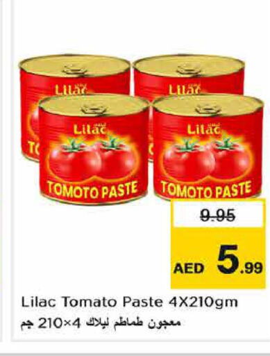 LILAC Tomato Paste  in نستو هايبرماركت in الإمارات العربية المتحدة , الامارات - دبي