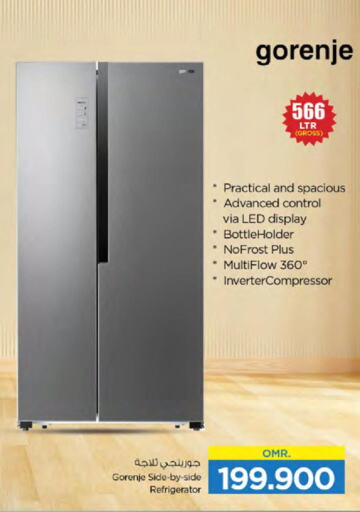 GORENJE Refrigerator  in Nesto Hyper Market   in Oman - Sohar