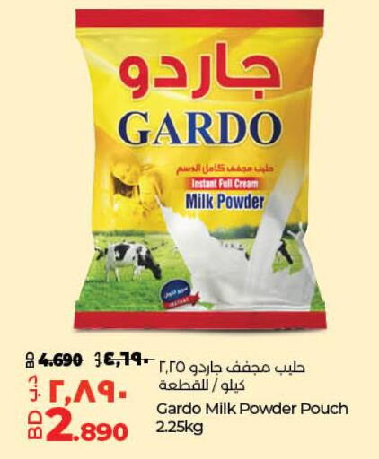  Milk Powder  in لولو هايبر ماركت in البحرين