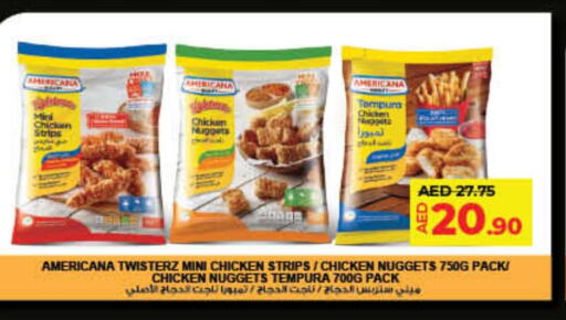 AMERICANA Chicken Strips  in Lulu Hypermarket in UAE - Ras al Khaimah