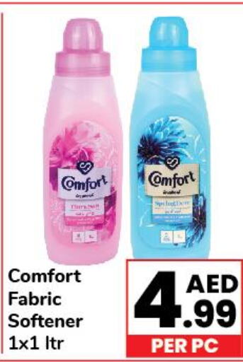 COMFORT Softener  in Day to Day Department Store in UAE - Dubai