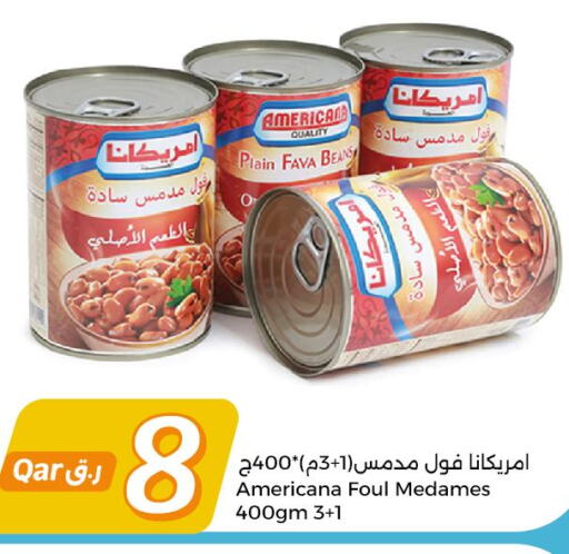 AMERICANA Fava Beans  in City Hypermarket in Qatar - Umm Salal