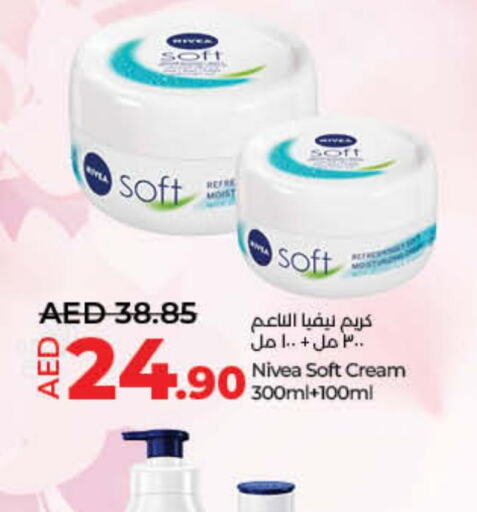 Nivea Face cream  in Lulu Hypermarket in UAE - Fujairah