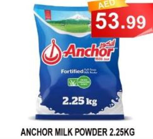 ANCHOR Milk Powder  in كاريون هايبرماركت in الإمارات العربية المتحدة , الامارات - أبو ظبي