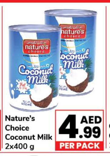  Coconut Milk  in Day to Day Department Store in UAE - Dubai