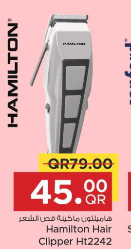  Remover / Trimmer / Shaver  in Family Food Centre in Qatar - Umm Salal