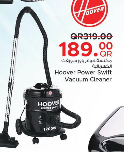 HOOVER Vacuum Cleaner  in Family Food Centre in Qatar - Al Daayen