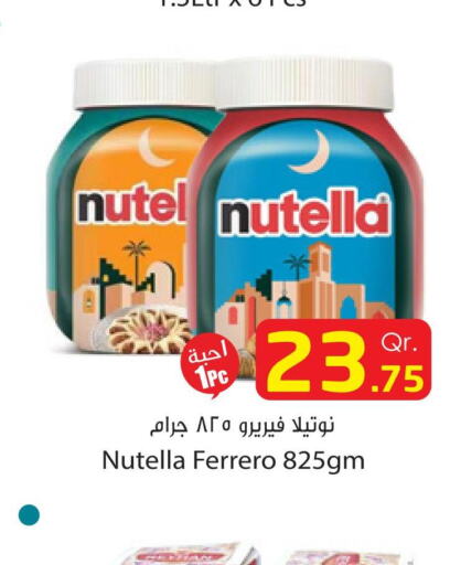 NUTELLA Chocolate Spread  in Dana Express in Qatar - Al Shamal