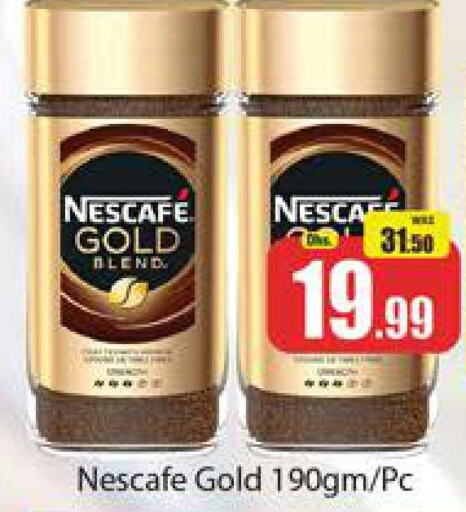 NESCAFE GOLD Coffee  in Al Madina  in UAE - Dubai