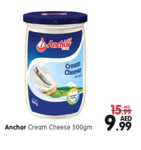 ANCHOR Cream Cheese  in Al Madina Hypermarket in UAE - Abu Dhabi