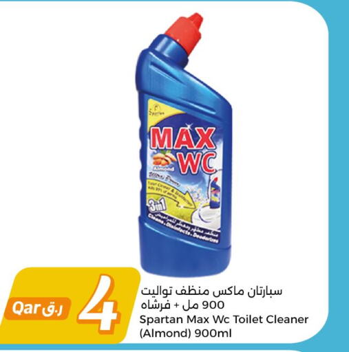  Toilet / Drain Cleaner  in سيتي هايبرماركت in قطر - الضعاين