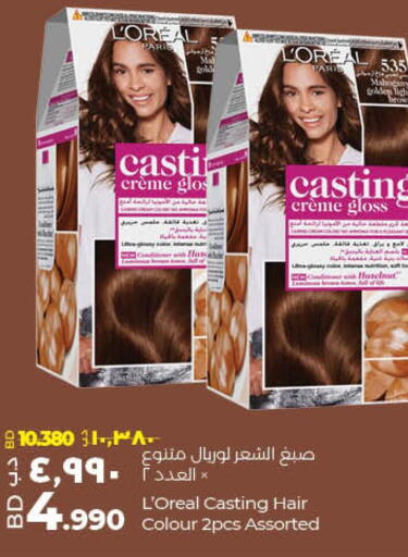 loreal Hair Colour  in LuLu Hypermarket in Bahrain