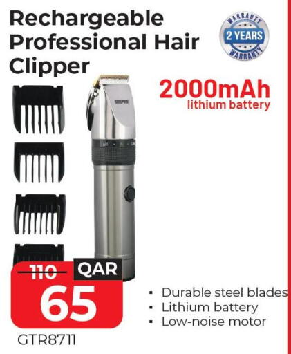  Remover / Trimmer / Shaver  in Family Food Centre in Qatar - Al Khor