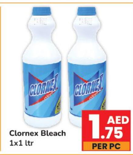  Bleach  in Day to Day Department Store in UAE - Sharjah / Ajman