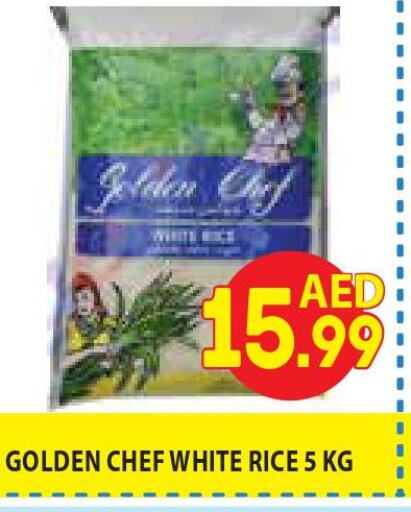  White Rice  in سوبرماركت هوم فريش ذ.م.م in الإمارات العربية المتحدة , الامارات - أبو ظبي