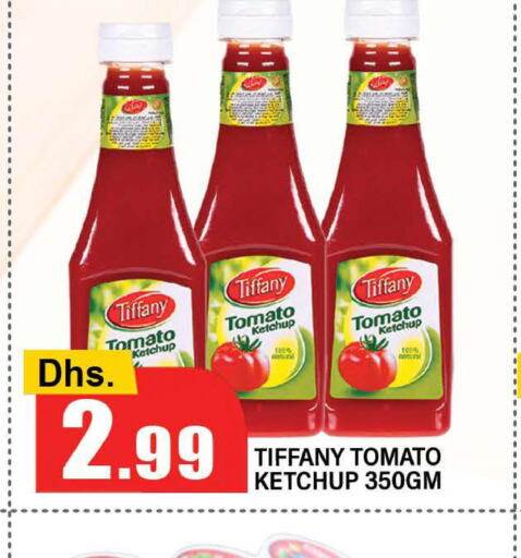 TIFFANY Tomato Ketchup  in المدينة in الإمارات العربية المتحدة , الامارات - دبي